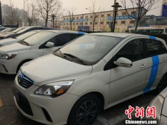 中国多地开始流行“共享汽车” 是否会加剧交通拥堵？