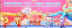 四川泸县举行第五届“二月二龙抬头”民俗文化活动