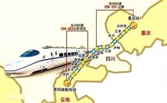 刘强会见孔文亚一行 共商渝昆高铁（泸州段）建设