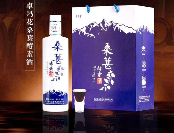 酒中新品“卓玛花”盛开第十五届中国国际酒业博览会(图11)