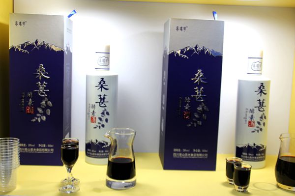 酒中新品“卓玛花”盛开第十五届中国国际酒业博览会(图10)