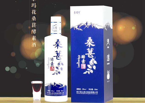 酒中新品“卓玛花”盛开第十五届中国国际酒业博览会(图13)