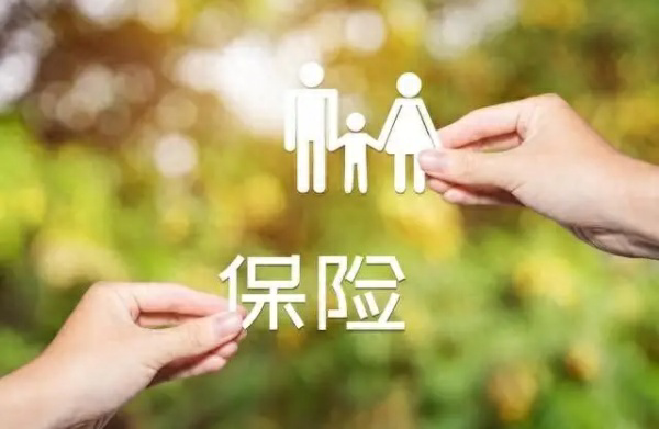太平人寿四川分公司：温情服务，贴心守护老年客户