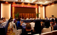 四川省传统文化遗产保护协会在蓉成立 王小灵当选会长