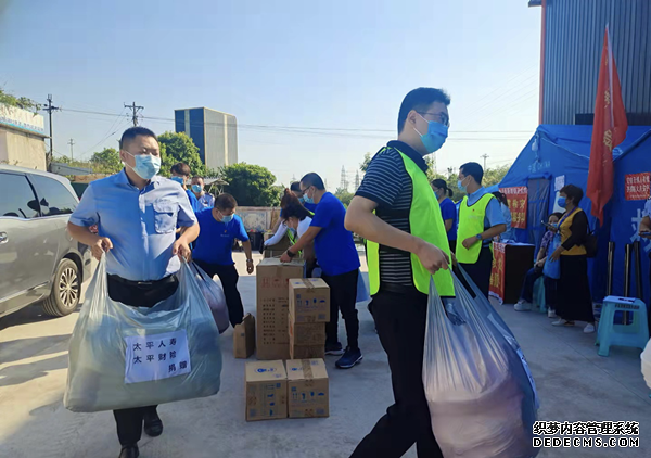 守望相助，众志成城，中国太平为泸县地震 受灾群众送温暖(图5)