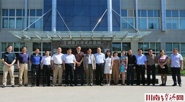 进军健康领域 深圳聚宝隆与陕西九州生物医药科技联袂出击