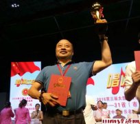 易国璋等创作的歌曲《泸州古韵》荣获全国词曲“双金奖”